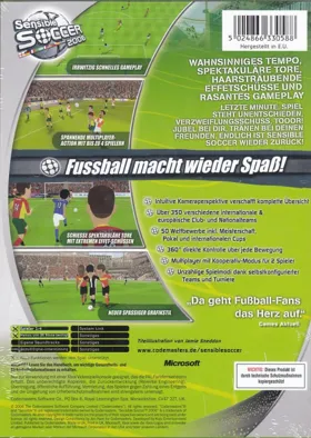 Sensible Soccer 2006 (Europe) box cover back